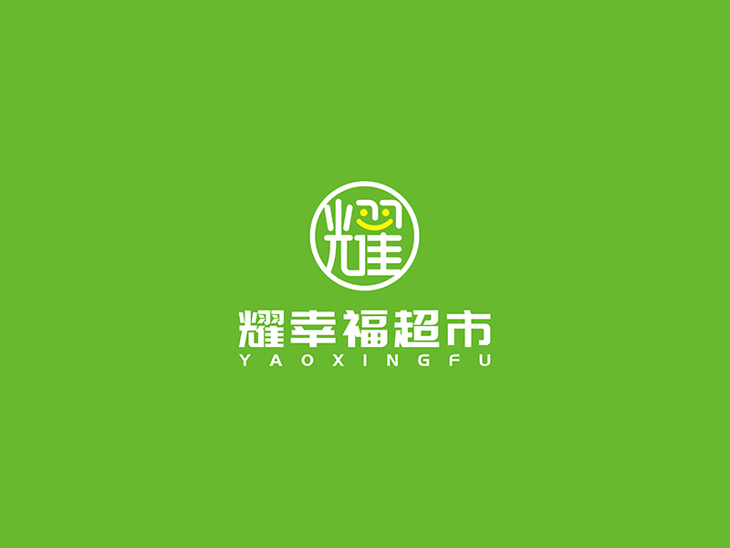 趙錫濤的logo設(shè)計