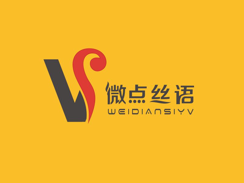 胡紅志的logo設計