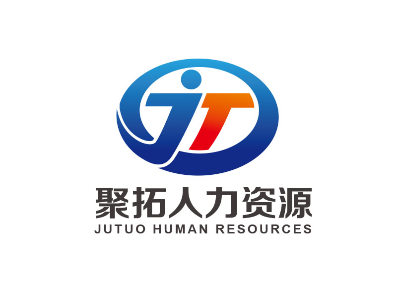 朱紅娟的logo設(shè)計(jì)