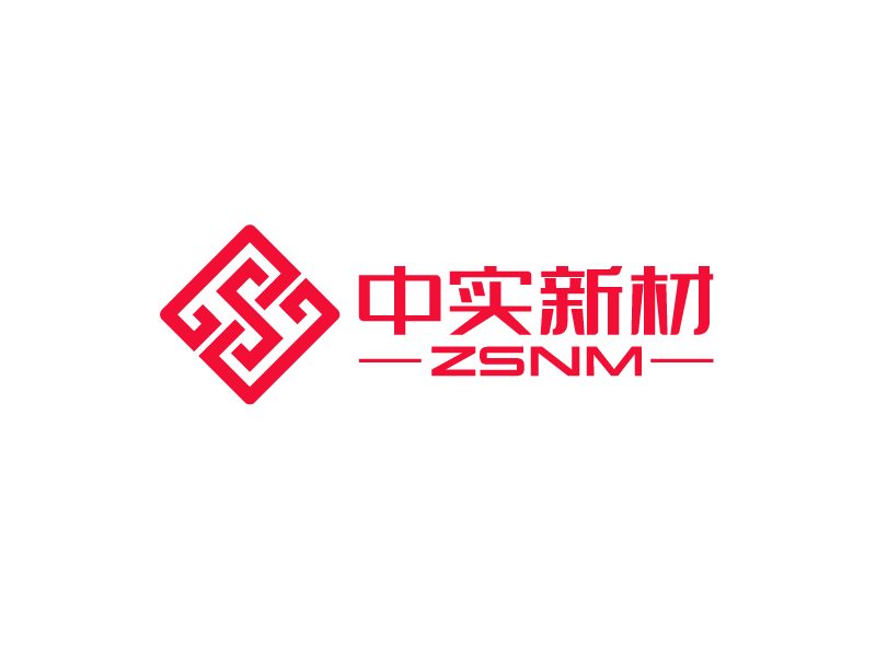 唐國強的ZSNM/中實新材/中實新材(北京)科技有限公司logo設計