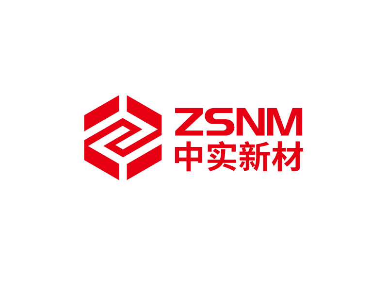 張俊的ZSNM/中實新材/中實新材(北京)科技有限公司logo設計