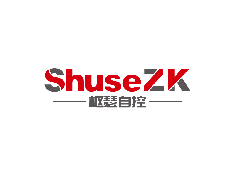 張俊的ShuseZK樞瑟自控/南京樞瑟自控科技有限公司logo設(shè)計