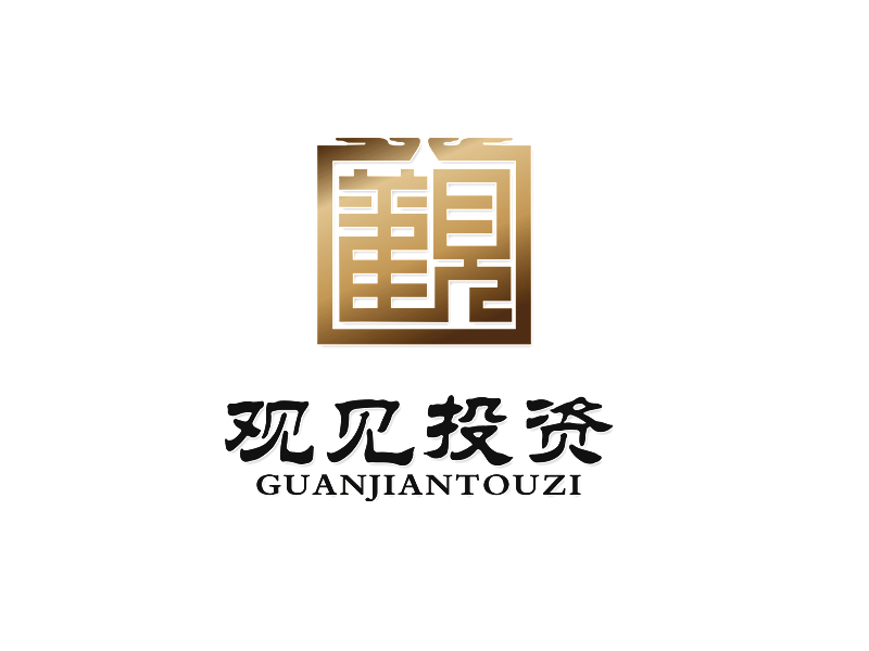 李杰的標(biāo)志:觀見投資 公司名稱:福建省觀見投資咨詢有限公司logo設(shè)計(jì)