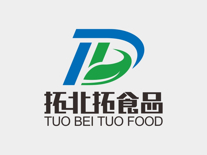 陳波的logo設(shè)計