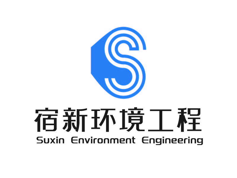 魏娟的logo設(shè)計