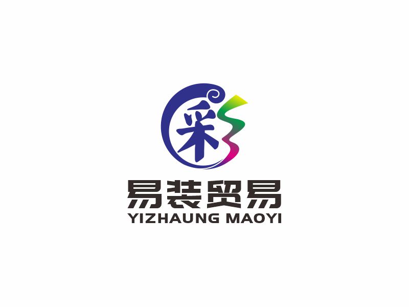 何嘉健的上海易裝貿(mào)易有限公司(胡冬生)logo設計