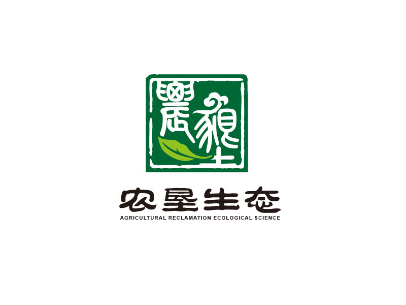 朱紅娟的農(nóng)墾生態(tài)科技(Agricultural reclamation ecological sciencelogo設(shè)計
