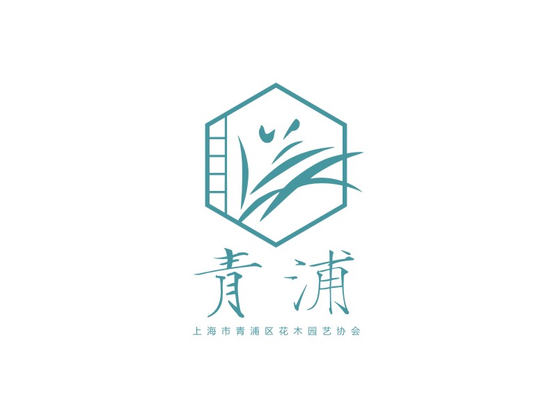 曹江羿（上海市青浦區(qū)花木園藝協(xié)會）logo設(shè)計(jì)