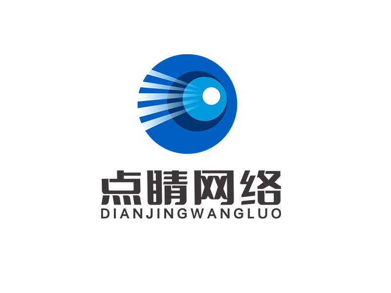 李杰的甘肅點睛網(wǎng)絡科技有限公司logo設計