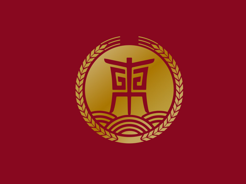 白酒品牌，東方麥穗logo設計