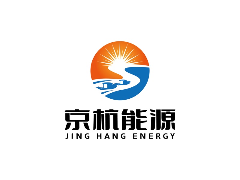 安冬的logo設(shè)計