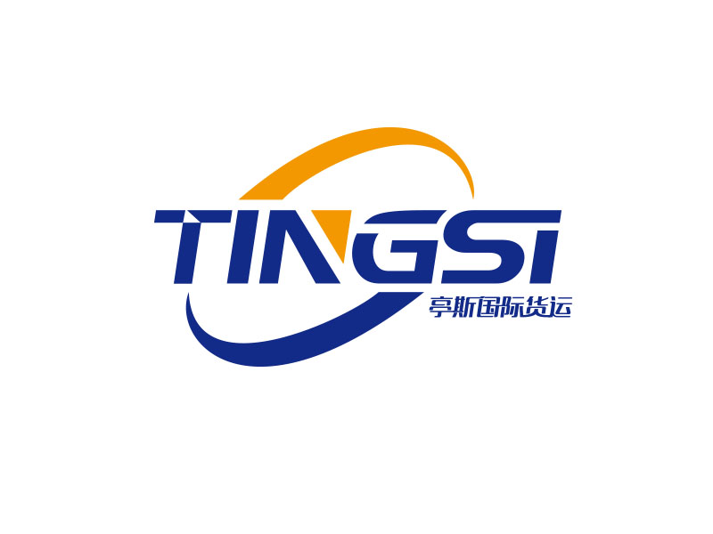 朱紅娟的上海亭斯國際貨運(yùn)代理有限公司logo設(shè)計(jì)