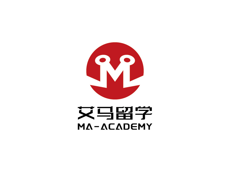 李寧的艾馬留學(xué) Ma Academylogo設(shè)計