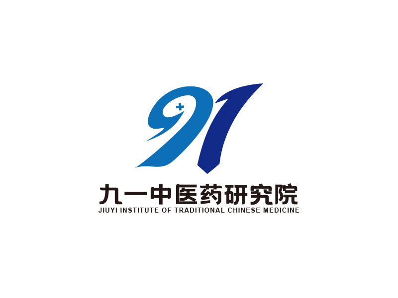 朱紅娟的九一中醫(yī)藥研究院logo設計