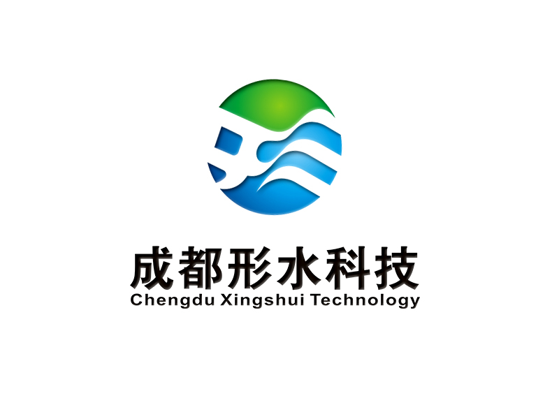 李杰的成都形水科技有限公司logo設(shè)計