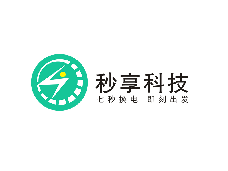 李杰的秒享科技logo設計
