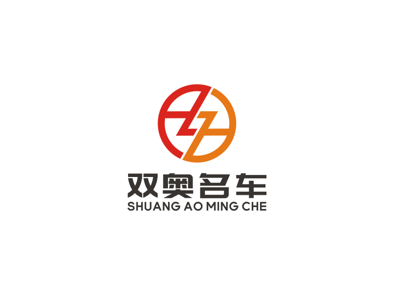 吳世昌的logo設計