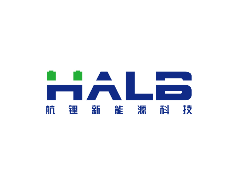李杰的logo名稱：halb，公司名稱：河南航鋰新能源科技有限公司logo設(shè)計(jì)