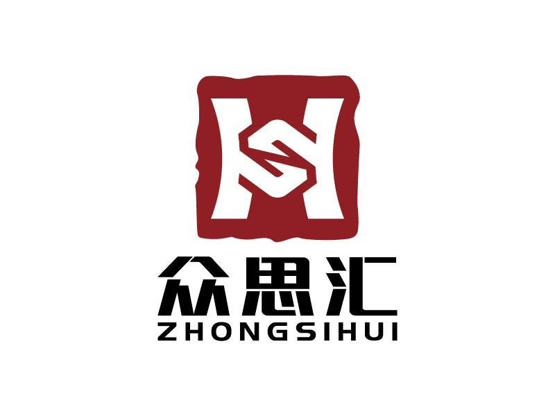 王濤的眾思匯財稅 zhongsihui consultinglogo設計