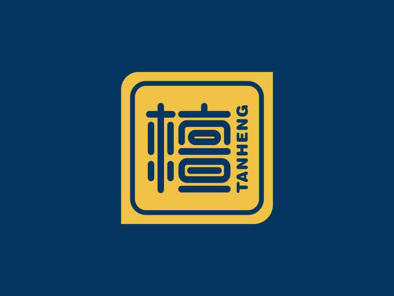 林思源的武漢檀恒電子科技有限公司/檀恒logo設(shè)計