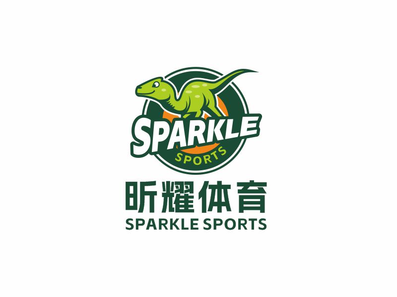 何嘉健的昕耀體育，副標(biāo)題：SPARKLE SPORTSlogo設(shè)計