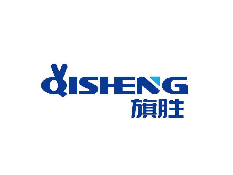 張俊的旗勝logo設計