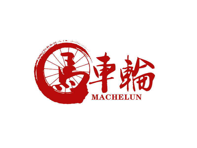 李杰的logo設(shè)計