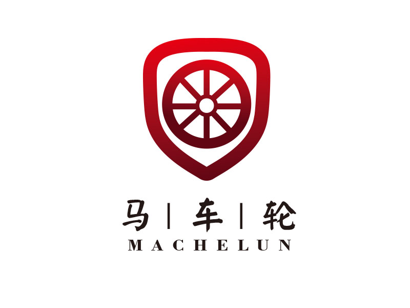 朱紅娟的logo設(shè)計