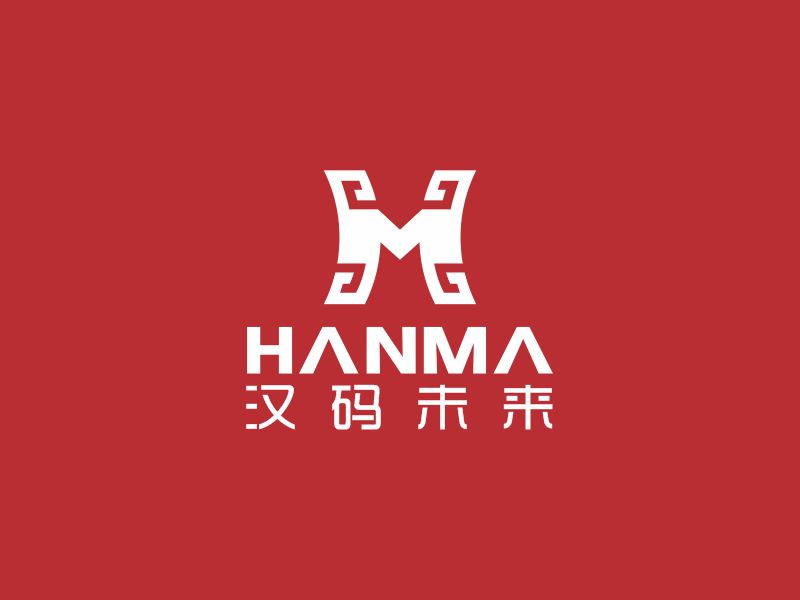 何嘉健的公司名:漢碼教育科技(無錫)有限公司 品牌名:漢碼未來logo設計