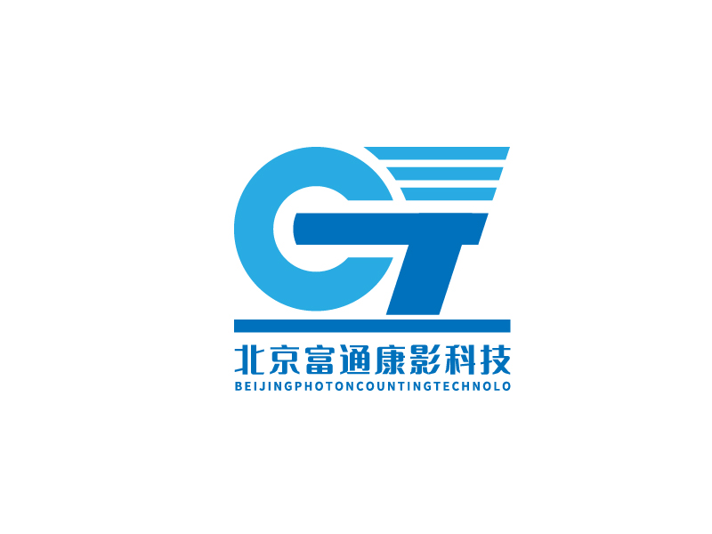 李寧的北京富通康影科技有限公司 英文名稱:Beijing Photon Counting Technolologo設(shè)計(jì)