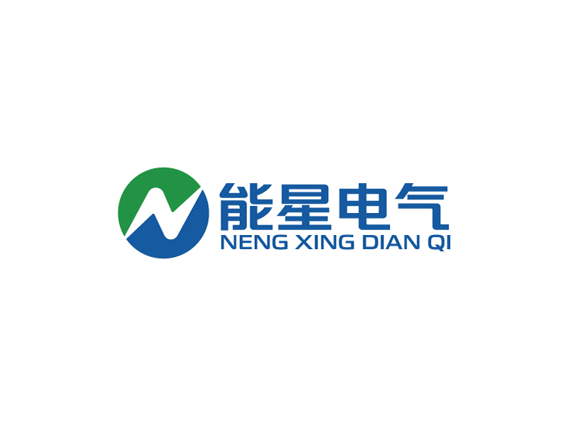 武漢能星電氣有限公司logo設(shè)計