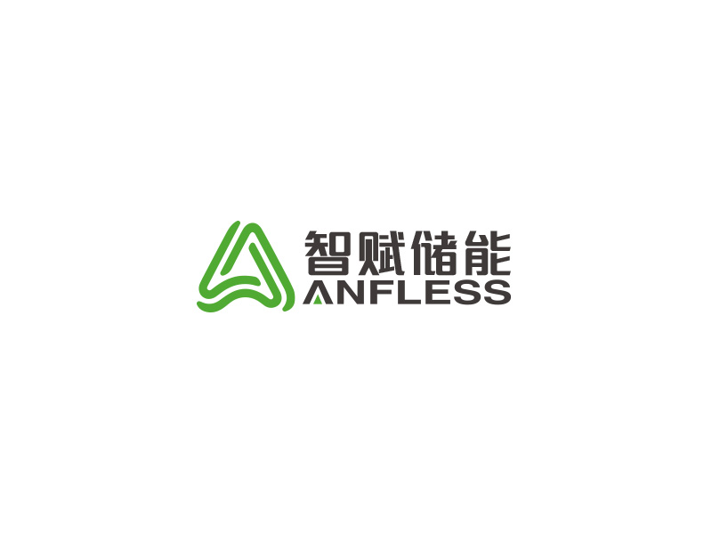 anfless/智賦儲能logo設(shè)計