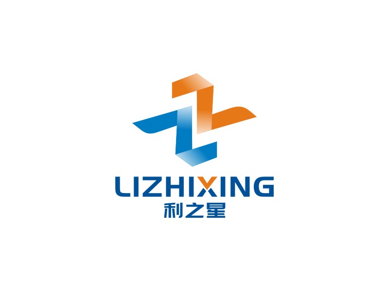 李泉輝的利之星 lizhixinglogo設(shè)計
