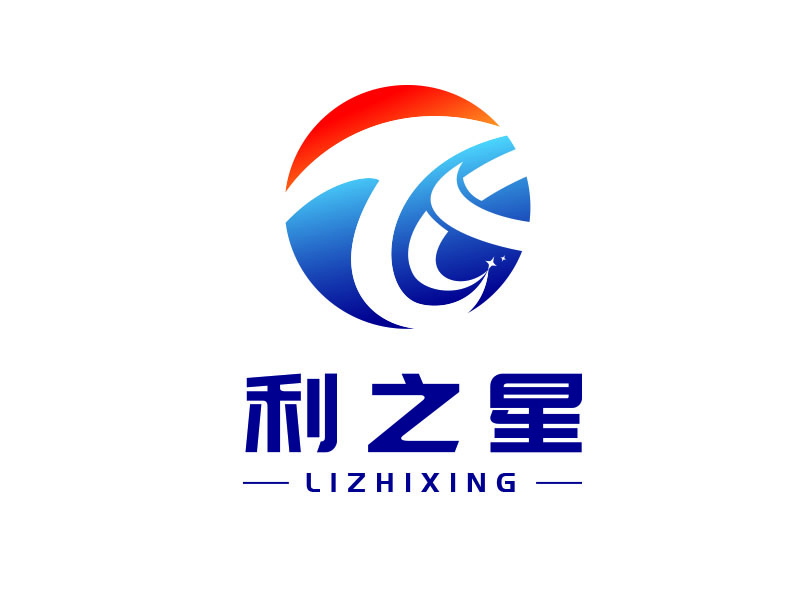 朱紅娟的利之星 lizhixinglogo設(shè)計