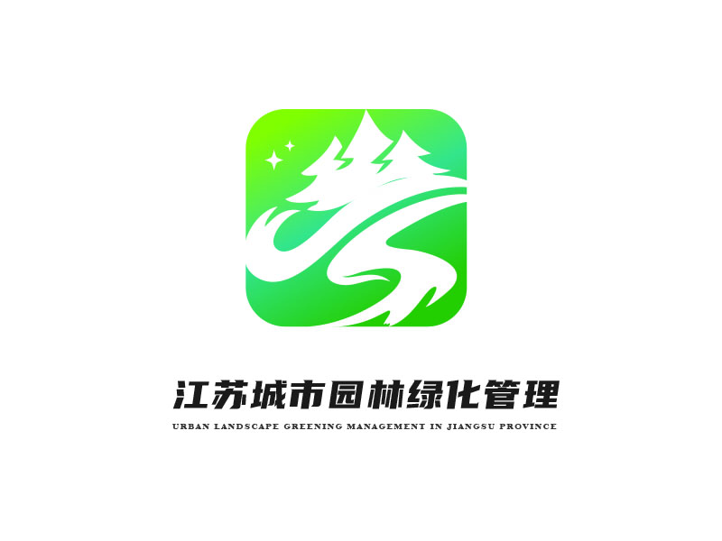 朱紅娟的logo設(shè)計(jì)