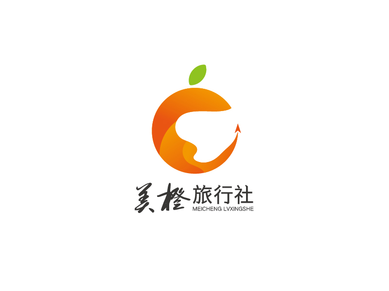 深圳市美橙旅行社有限公司logo設(shè)計(jì)
