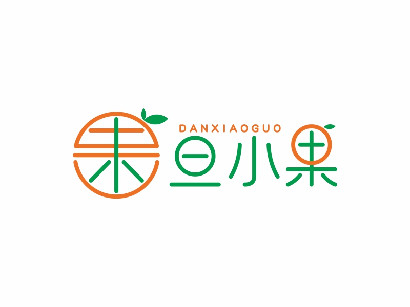 陳國偉的旦小果 水果LOGOlogo設(shè)計(jì)