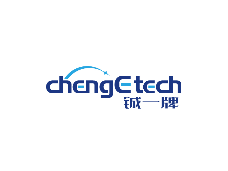張俊的chengE tech 鋮一牌logo設(shè)計