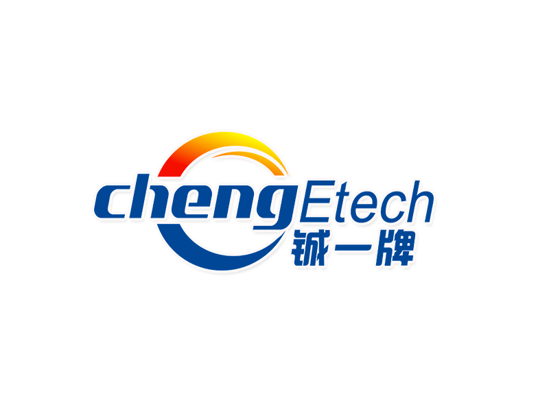 李杰的chengE tech 鋮一牌logo設(shè)計