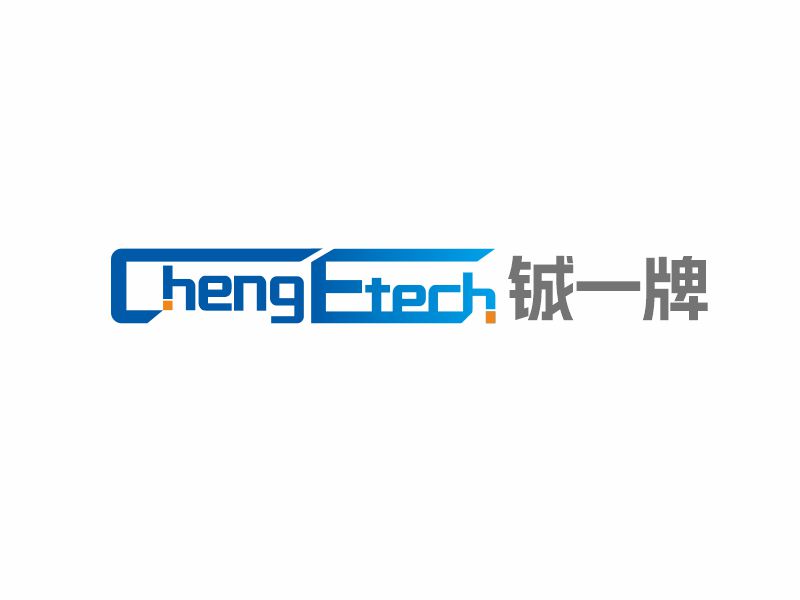 向紅的chengE tech 鋮一牌logo設(shè)計