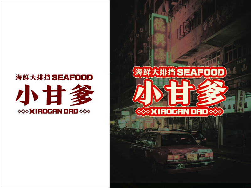 設(shè)計(jì)師FXPU的logo設(shè)計(jì)