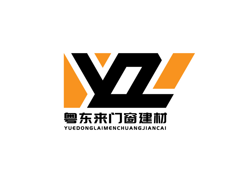 李寧的logo設計