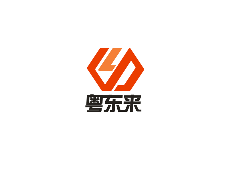 楊威的粵東來logo設(shè)計(jì)