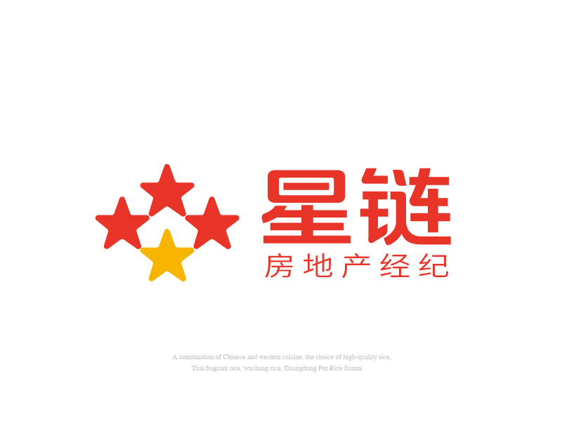 張俊的深圳市星鏈房地產(chǎn)經(jīng)紀(jì)有限公司logo設(shè)計
