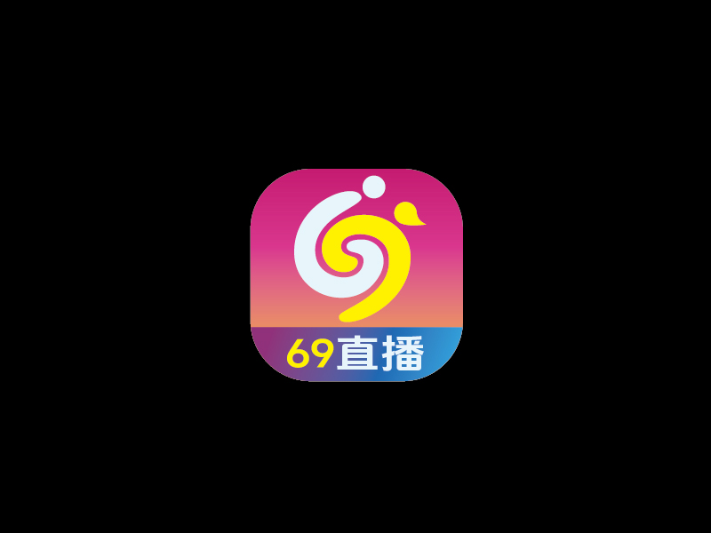 張俊的69直播logo設(shè)計