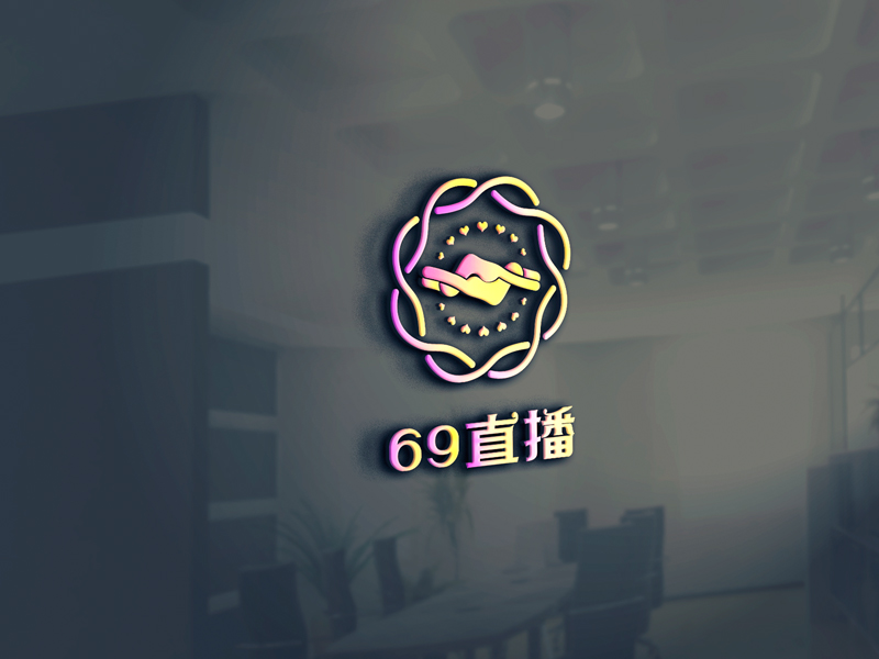 69直播logo設計