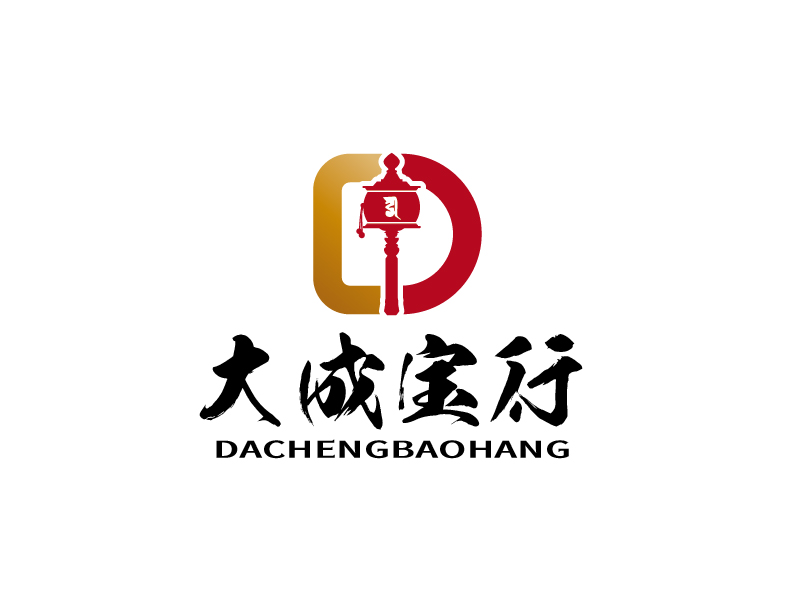 張俊的大成寶行l(wèi)ogo設計