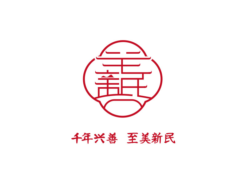 朱紅娟的logo設計