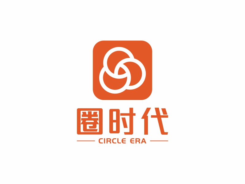陳國偉的圈時代logo設(shè)計