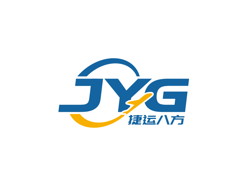 張俊的深圳市捷運八方物流有限公司logo設計